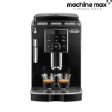 DeLonghi ECAM 23.120.B Koffiemachine - Gereviseerd, 12 Maanden Garantie