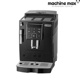 DeLonghi ECAM 23.120.B Kaffeemaschine – Generalüberholt, 12 Monate Garantie