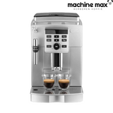 DeLonghi ECAM 23.120.B Kaffeemaschine – Generalüberholt, 12 Monate Garantie