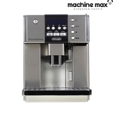 De'Longhi PrimaDonna ESAM6600 Koffiemachine - Gereviseerd, 12 Maanden Garantie