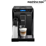 Delonghi ECAM Eletta 44660 B Kaffeemaschine – Generalüberholt, 12 Monate Garantie