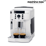 Delonghi Ecam 21.117 weiße Kaffeemaschine – generalüberholt, 12 Monate Garantie