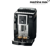 Delonghi Ecam 23210 Kaffeemaschine – Generalüberholt, 12 Monate Garantie