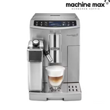 Delonghi Ecam 510.55M Connect Kaffeemaschine – Gebrauchsspuren, generalüberholt, 12 Monate Garantie