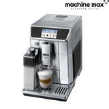 Delonghi Prima Donna Elite ECAM 650.75.MS Koffiemachine - Gereviseerd, 12 Maanden Garantie