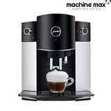 Jura D6 Kaffeemaschine – generalüberholt, 12 Monate Garantie