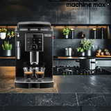 DeLonghi ECAM 23.120.B Kaffeemaschine – Generalüberholt, 12 Monate Garantie