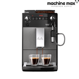 Melitta Avanza Serie 600 Kaffeemaschine – Kaffeegenuss, generalüberholt, 12 Monate Garantie