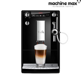 Melitta Caffeo Solo Perfect Milk Koffiemachine E957-204 - Gereviseerd, 12 Maanden Garantie