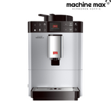 Melitta Caffeo Varianza F57 Kaffeemaschine – Generalüberholt, 12 Monate Garantie