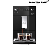 Melitta Purista 300 Series Type F 23 Koffiemachine - Gereviseerd, 12 Maanden Garantie