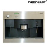 Miele CVA 620 Einbau-Kaffeemaschine – Generalüberholt, 12 Monate Garantie