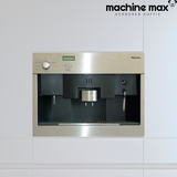 Miele CVA 620 Einbau-Kaffeemaschine – Generalüberholt, 12 Monate Garantie