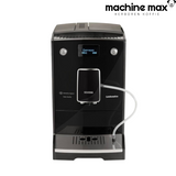 Nivona NICR 757 CafeRomatica Koffiemachine - Gereviseerd, 12 Maanden Garantie