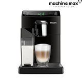 Philips HD8847 Koffiemachine - Gereviseerd, 12 Maanden Garantie