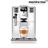 Philips Saeco EP 5311 Koffiemachine - Gereviseerd, 12 Maanden Garantie