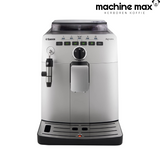 Saeco Intuita HD8750/88 Koffiemachine - Gereviseerd, 12 Maanden Garantie