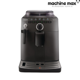 Saeco Intuita HD8750 Kaffeemaschine – generalüberholt, 12 Monate Garantie