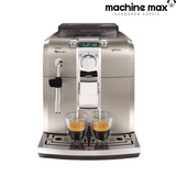 Saeco Syntia SUP037DR Kaffeemaschine aus Edelstahl – Generalüberholt, Gebrauchsspuren, 6 Monate Garantie