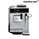 Siemens EQ8 Serie 300 Kaffeemaschine – Generalüberholt, 12 Monate Garantie